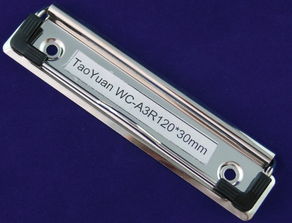 東莞市瑞聰文具制品廠 專注于文具用品制造的專業力量