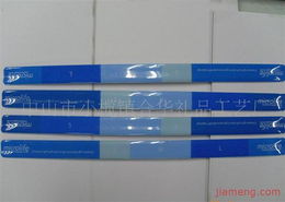 中山市小欖鎮(zhèn)合華禮品工藝廠(chǎng)文具店加盟連鎖火爆招商，共創(chuàng)文具用品新商機(jī)